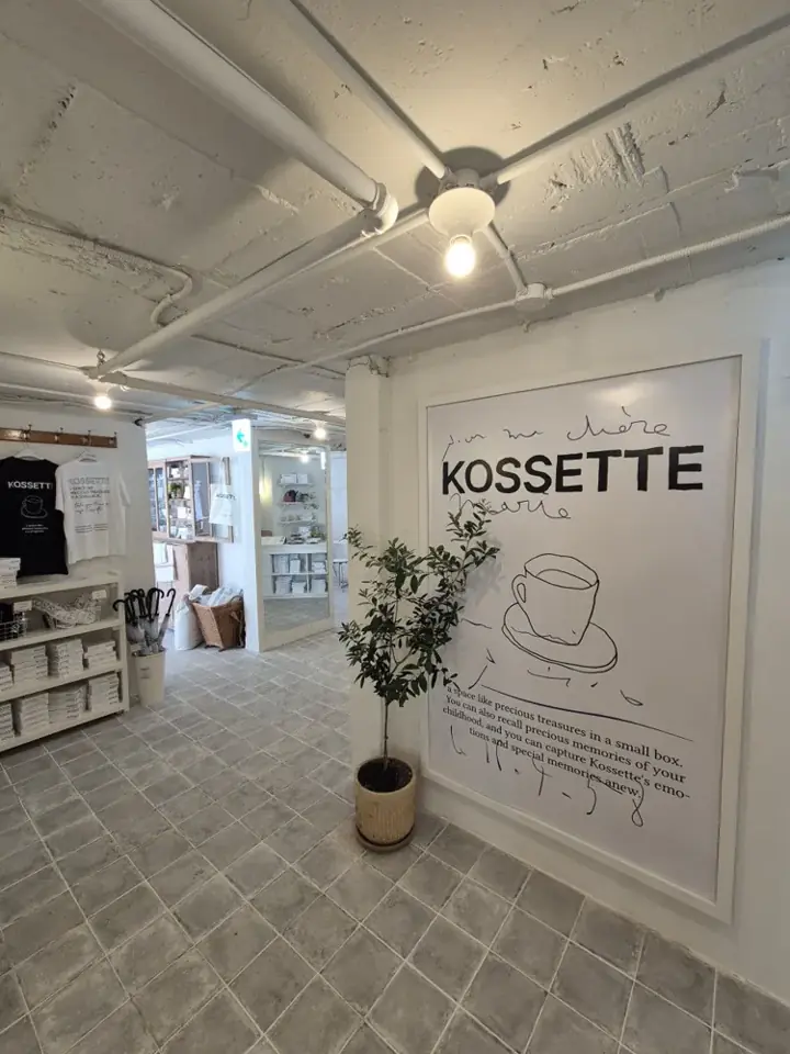 Kossette Dosan 店内环境